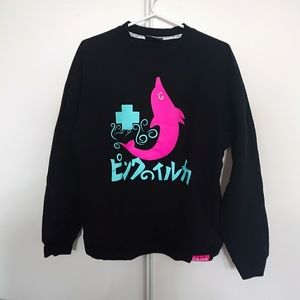 Pink Dolphin Graphic Katakana Sweatshirt